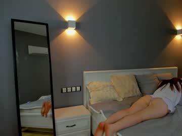 webcam girl roxybr0wn capture image #2448608