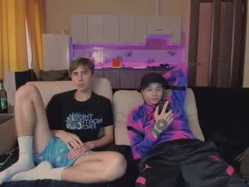 webcam man esthetics_boys capture image #2821670
