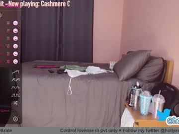 webcam girl hollyextra capture image #2221599