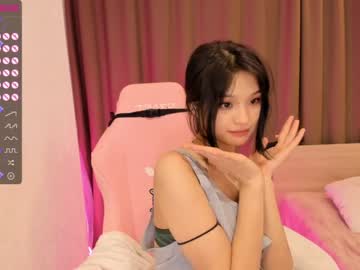 webcam girl aisneon capture image #2873341