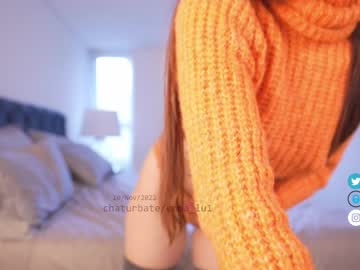 webcam girl emma_lu1 capture image #3068617