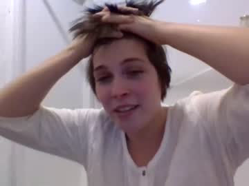 webcam girl relax_dont_do__it capture image #790916