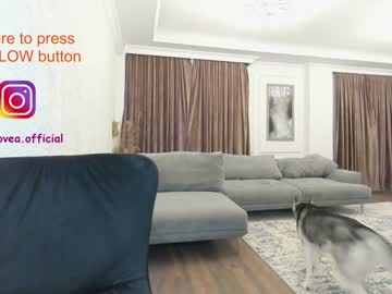 webcam girl ehotlovea capture image #436636