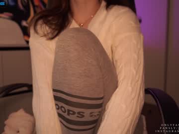 webcam girl ms_seductive capture image #3884424