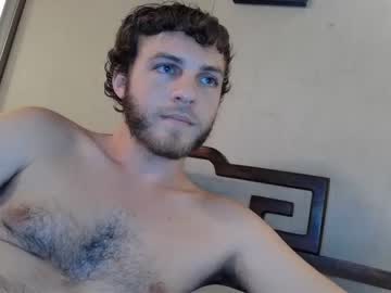 webcam man johnnytreetops1 capture image #3967532