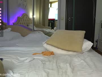webcam girl oh_julie capture image #2813939