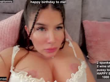 webcam girl innocentemmy capture image #2850903