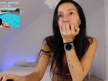 webcam girl miiiawallace capture image #1187072