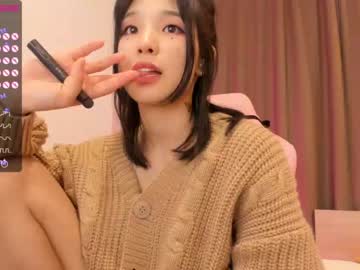 webcam girl aisneon capture image #2727246