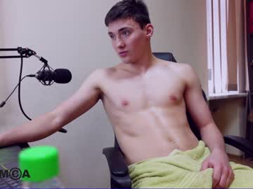 webcam man davis_lahn capture image #1034270