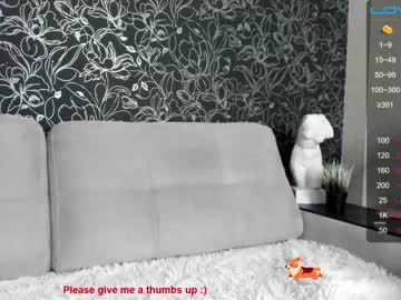 webcam girl emilia_me capture image #1207907