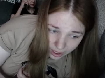 webcam couple your_madhurricane capture image #1994850