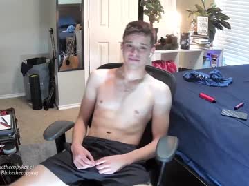 webcam man letsplayblake capture image #2703333