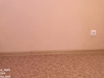 webcam girl aliska_dark capture image #3573944