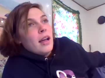 webcam girl relax_dont_do__it capture image #232553