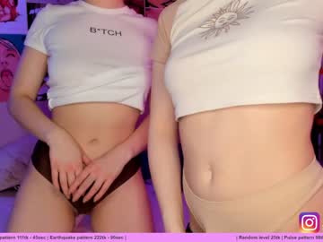 webcam couple huntertiana capture image #538378