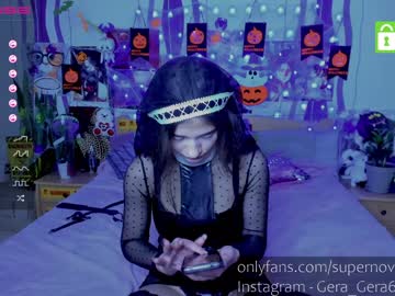 webcam girl danikanappi capture image #373592