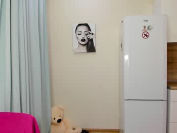 webcam girl yana_squrel_22 capture image #3030014