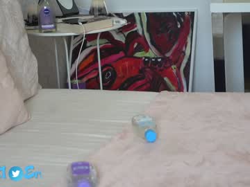 webcam girl erikabee capture image #2664797
