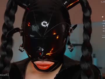 webcam girl bronnica capture image #2523184
