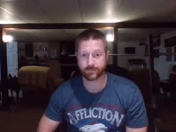 webcam man shycurioussub capture image #2152179