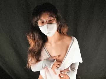 webcam girl audrey_mihara capture image #578368