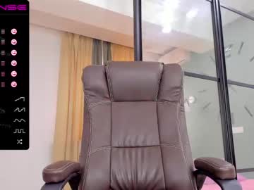 webcam girl chan_lia capture image #731902