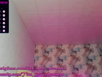webcam girl tits_your_dreams capture image #2959061