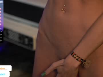 webcam girl little_dutch capture image #2841835
