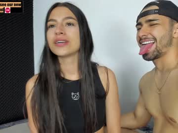 webcam couple iris_eros_ capture image #108711