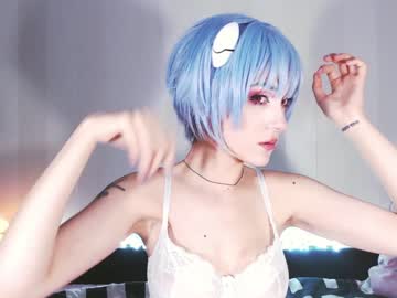 webcam girl sakigamikan capture image #500084