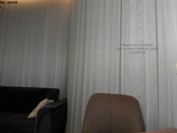 webcam girl victorias_world capture image #2575497