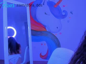 webcam girl dora_dds capture image #598897