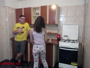 webcam couple iuliana32 capture image #327861