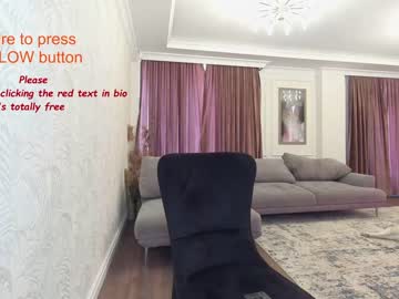 webcam girl ehotlovea capture image #430411