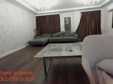 webcam girl ehotlovea capture image #1519630