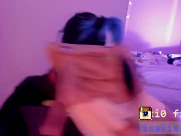 webcam tranny fijisaki capture image #2225972