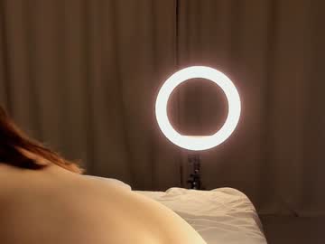 webcam girl pinkncrazy capture image #3099822