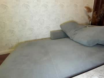 webcam girl ehotlovea capture image #1972249