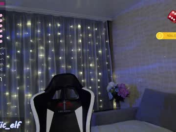 webcam girl magic_elf capture image #1661103