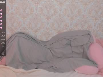 webcam girl sweetymomy capture image #1677711