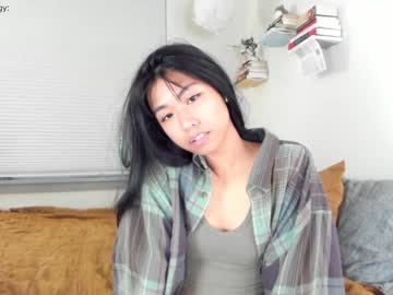 webcam girl mayamochi capture image #305964