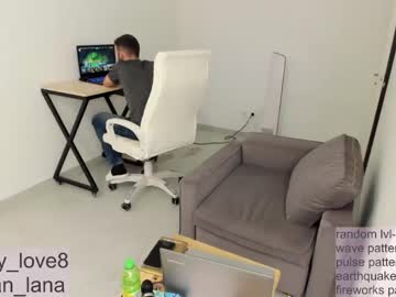 webcam girl daily_love capture image #1236390